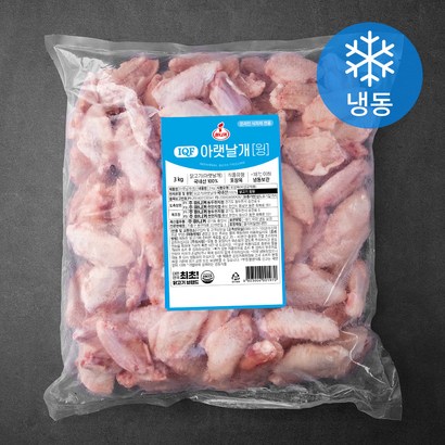 마니커 IQF 아랫날개 윙
