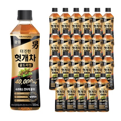 광동 더 진한 헛개차 골드라벨