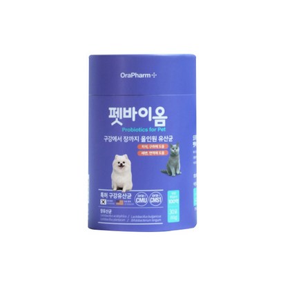 오라팜 반려동물 펫바이옴 구강 유산균 리뷰후기