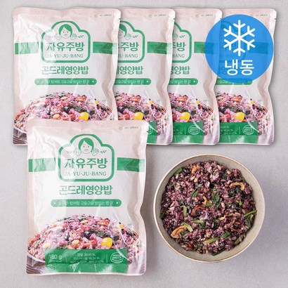 자유주방 곤드레 영양밥 리뷰후기