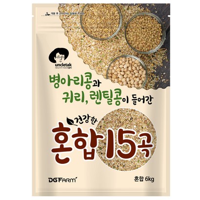 엉클탁 병아리콩과 귀리 렌틸이 들어간 혼합 15곡