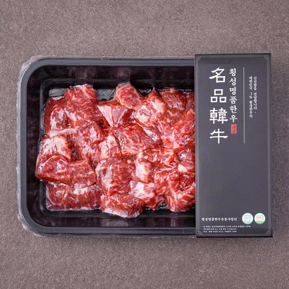 횡성명품한우 이상 목심 국거리용