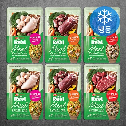 하림더리얼 밀 그레인프리 강아지화식 닭고기 오리고기 소고기