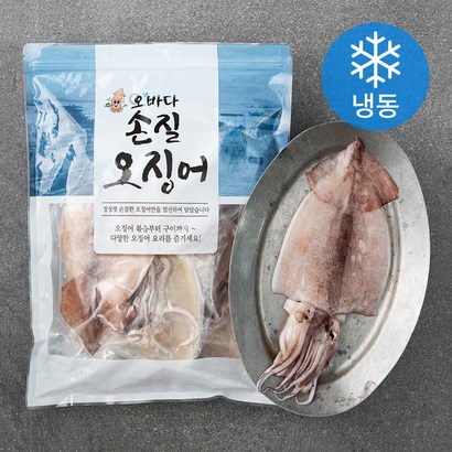 오바다 국내산 손질오징어