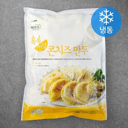 바른선 톡톡반달 콘치즈 만두