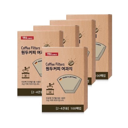 생활을그리다 원두 커피 여과지 1-2인용 24잔용