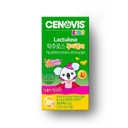 세노비스 유아용 락추로스 구미젤리 망고맛