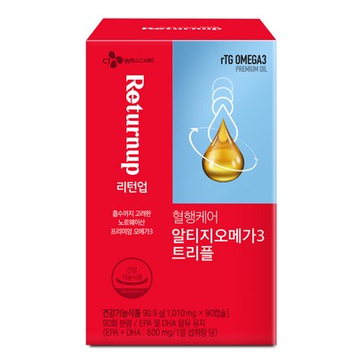 리턴업 알티지오메가3 트리플 90