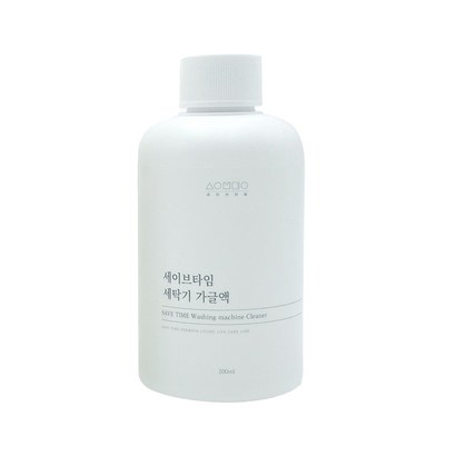 세탁기 가글액