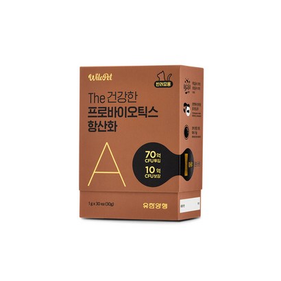 유한양행 윌로펫 고양이 더 건강한 프로바이오틱스 영양제