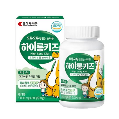 조아제약 하이롱키즈 츄어블