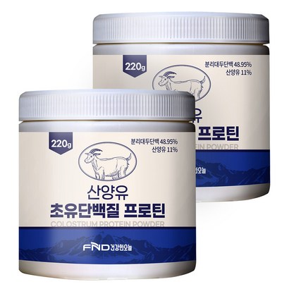 FND건강한오늘 산양유 초유단백질 프로틴