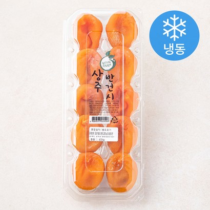 자연팜 상주 반건시
