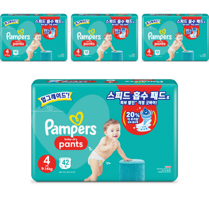 팸퍼스 베이비드라이 팬티형 기저귀 4단계 9
