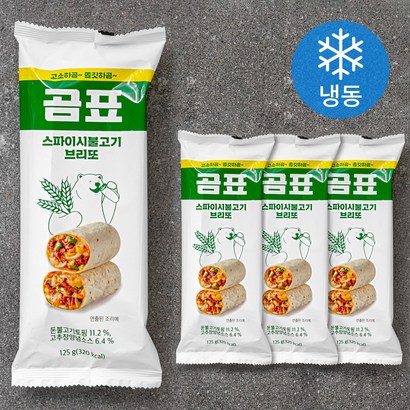 곰표 스파이시 불고기 브리또