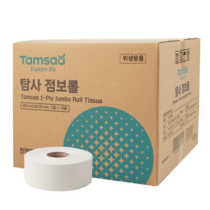 탐사 1겹 천연펄프 점보 리뷰 후기