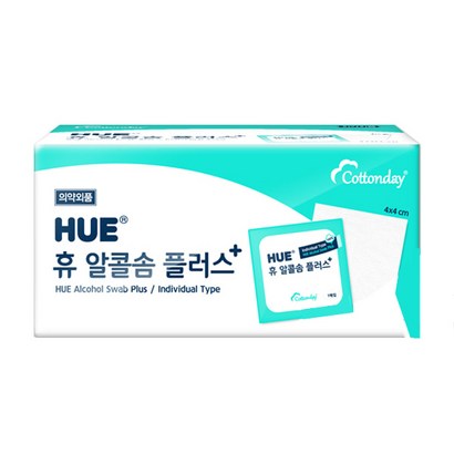 코튼데이 휴 알콜솜 플러스 리뷰후기