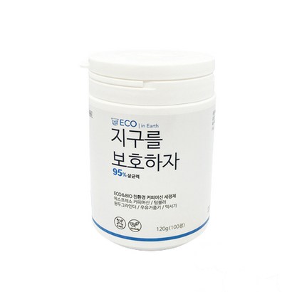 커피비 1종 커피머신 세정제 지구를 보하자 100정