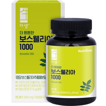 뉴트리원 더 튼튼한 보스웰리아 1000