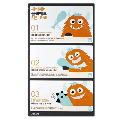 어퓨 깨비깨비 블랙헤드 3단 코