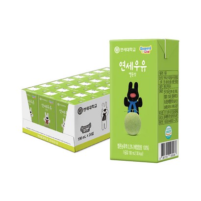 연세우유 멜론맛 멸균우유 리뷰후기