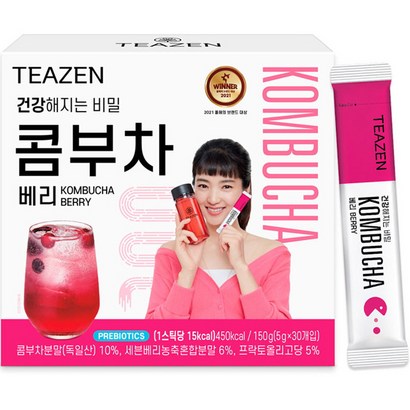 티젠 콤부차 베리