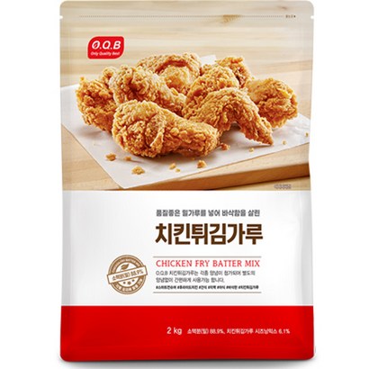 오큐비 치킨튀김가루