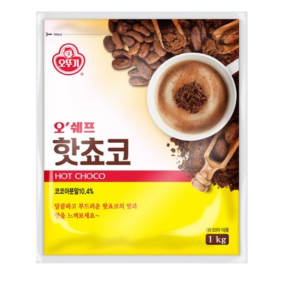 오뚜기 오쉐프 핫쵸코
