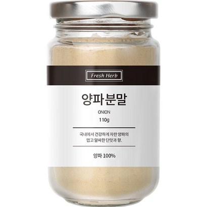 신선약초 양파분말