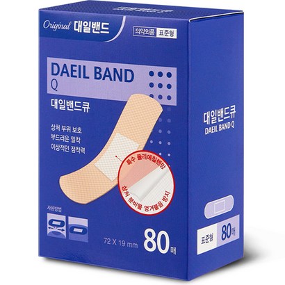 대일밴드 큐 반창고 일반형
