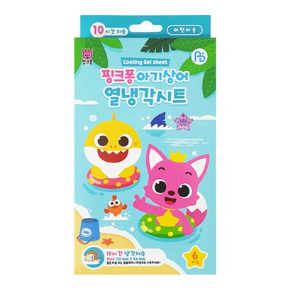 아텍스 핑크퐁 열냉각시트