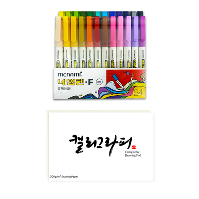 모나미 중간글씨용 네임펜F 24색 동아피엠에스 캘리그라피 패드