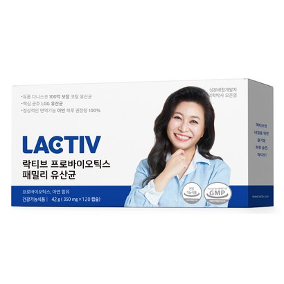 락티브 프로바이오틱스 패밀리 유산균 4개월분