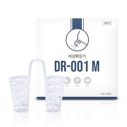 닥터슬립 코골이완화 비강확장기 DR-