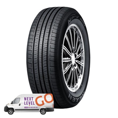 넥센타이어 엔프리즈 NRIZ AH5 165/60R14 방문 무료장착