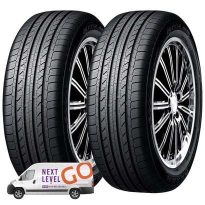 넥센타이어 엔프리즈 NRIZ AH8 205/55R17 방문 무료장착