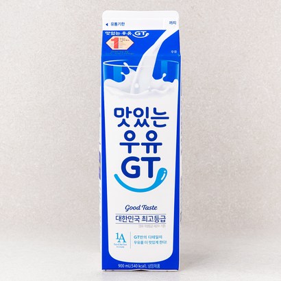 남양유업 맛있는 우유 GT 1개 리뷰후기