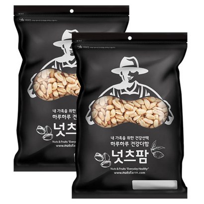 넛츠팜 튀김땅콩 리뷰후기
