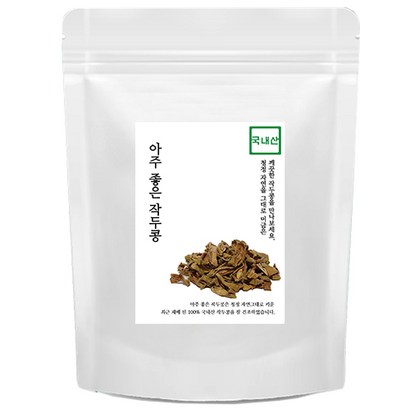 아이라이크티티 볶은 작두콩차 리뷰후기
