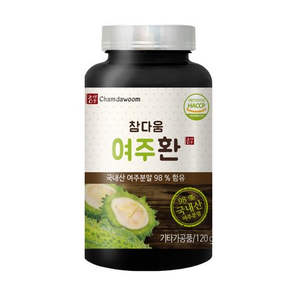 참다움 여주환