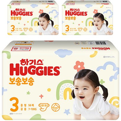 하기스 2022 보송보송 밴드형 기저귀 공용 중형 3단계