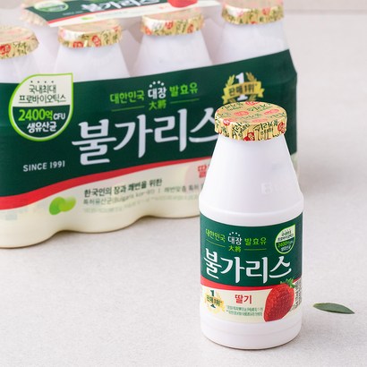남양유업 불가리스 딸기 리뷰후기