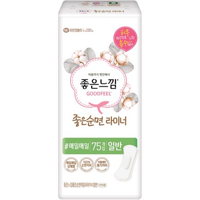 좋은느낌 데일리 라이너 좋은순면 일반
