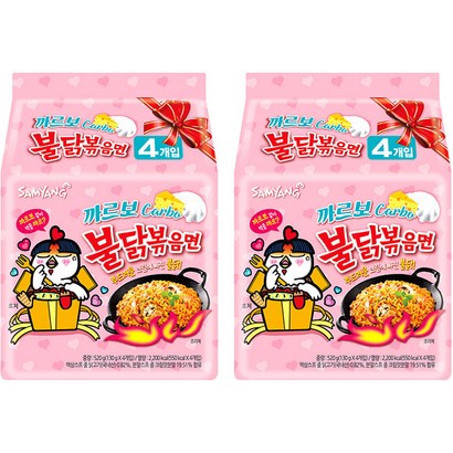 삼양 까르보 불닭볶음면