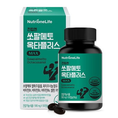 뉴트리원 전립엔 쏘팔메토 옥타플러스 MAX 리뷰 후기