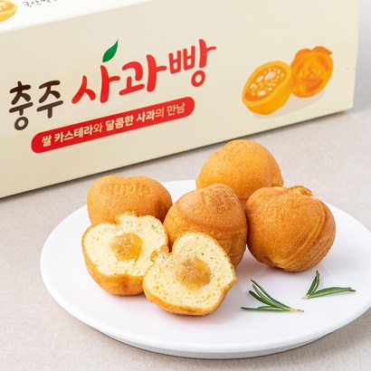 충주 사과빵