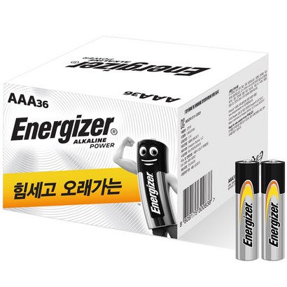 에너자이저 알카라인 AAA 건전지