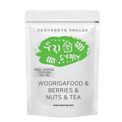 우리가스토리 맥주효모분말