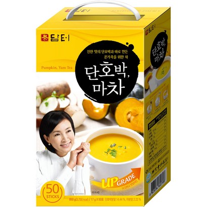 담터 단박마차 리뷰후기