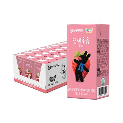 연세우유 멸균우유 딸기맛 리뷰후기